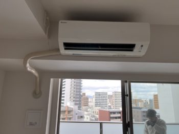 大阪市　室内化粧カバー施工